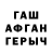 АМФЕТАМИН VHQ keivox