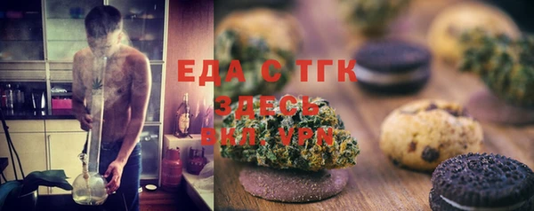 крисы Аркадак