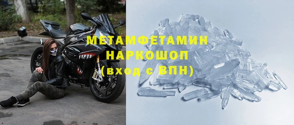 крисы Аркадак