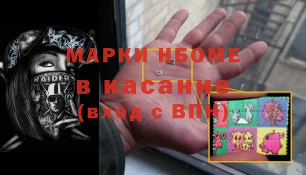 крисы Аркадак