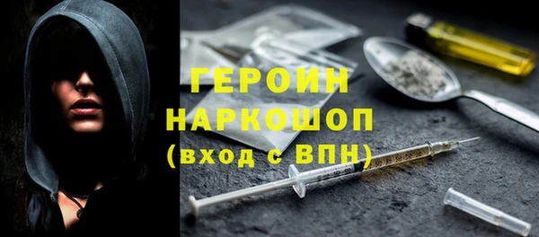 крисы Аркадак