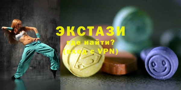 крисы Аркадак