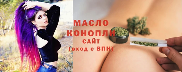прущие грибы Арсеньев