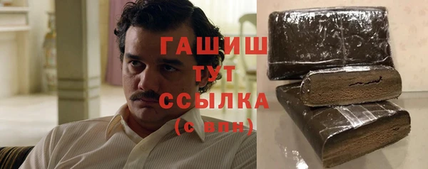 крисы Аркадак