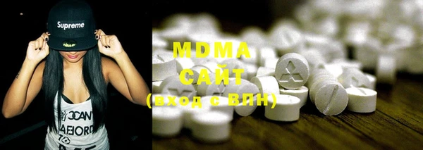 мяу мяу мука Армянск