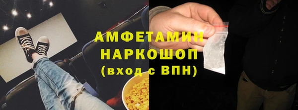 мяу мяу мука Армянск