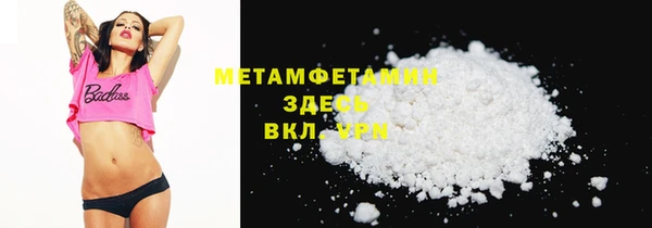 крисы Аркадак