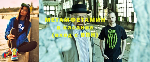 крисы Аркадак