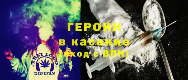 крисы Аркадак