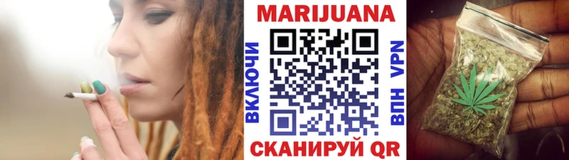 Марихуана LSD WEED Порхов